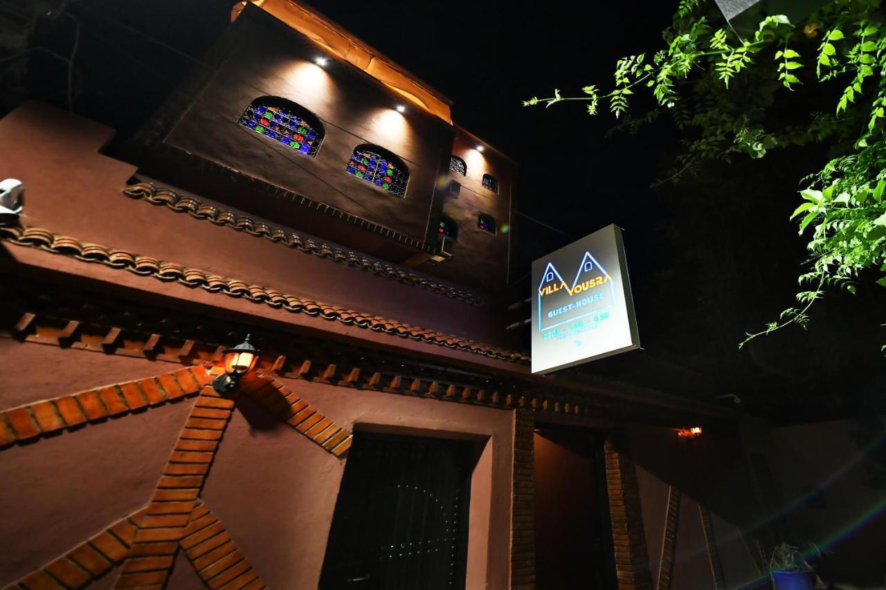 Soofstay Guest-House Marrakesh Exterior photo